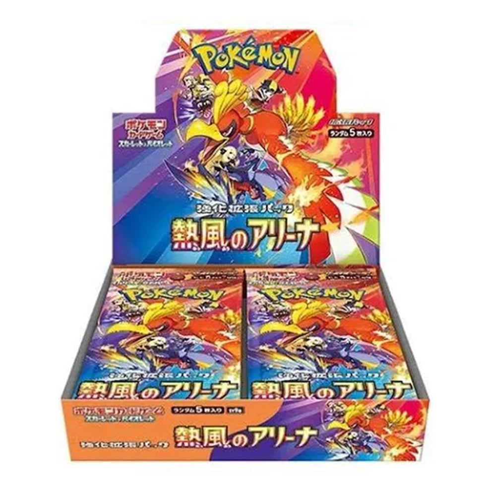 Pokémon Heat Wave Arena Booster Box