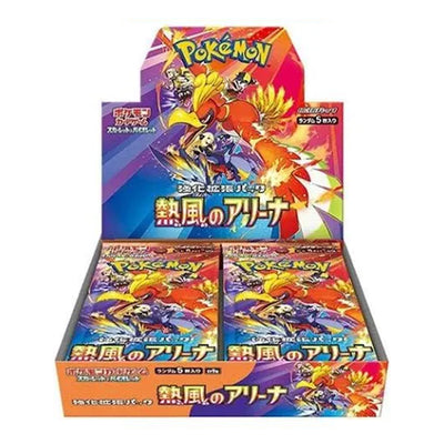 Pokémon Heat Wave Arena Booster Box