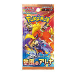 Pokémon Heat Wave Arena Booster Box
