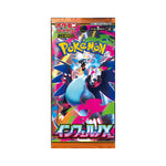 Pokémon Inferno X Booster Box
