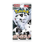 Pokémon White Flare Booster Box (zonder seal)