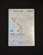 Reshiram Ex (173) - White Flare