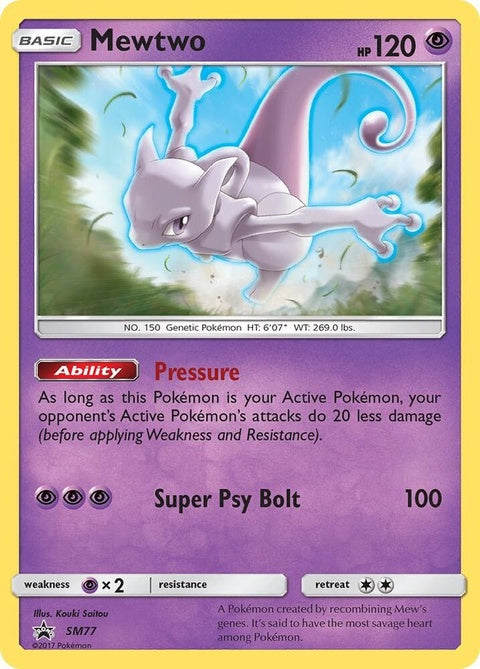 Mewtwo (SM77) - Sun & Moon Black Star Promos