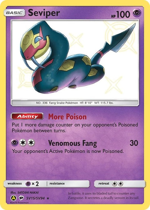Seviper (SV15/SV94) - Hidden Fates Shiny Vault