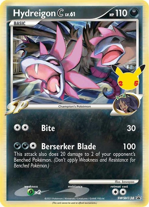 Hydreigon C Lv.61 (SWSH138) - Sword & Shield Black Star Promos
