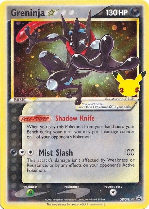 Greninja Star (SWSH144) - Sword & Shield Black Star Promos
