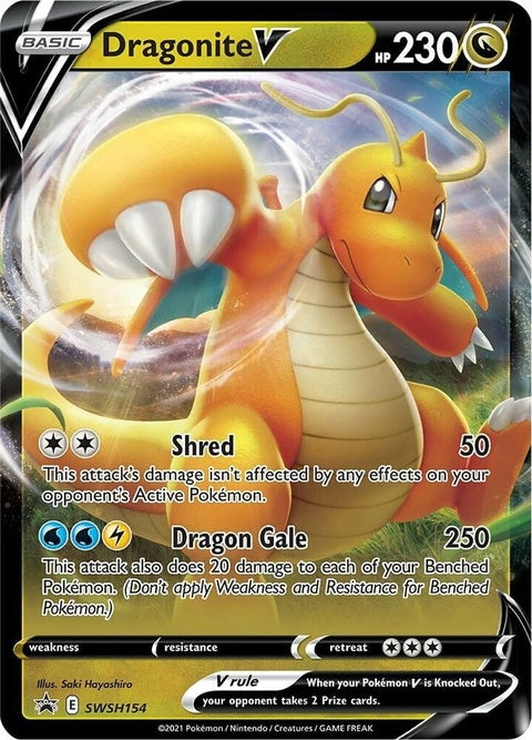 Dragonite V (SWSH154) - Sword & Shield Black Star Promos