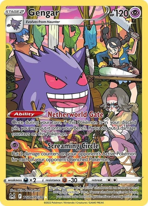 Gengar (TG06/TG30) - Lost Origin Trainer Gallery