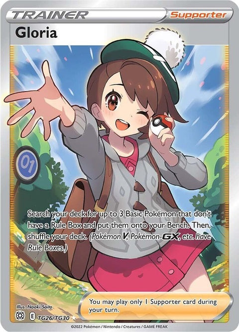 Gloria (TG26/TG30) - Brilliant Stars Trainer Gallery