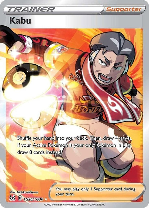 Kabu (TG26/TG30) - Lost Origin Trainer Gallery