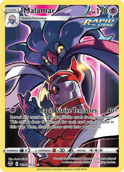 Malamar (TG06/TG30) - Silver Tempest Trainer Gallery