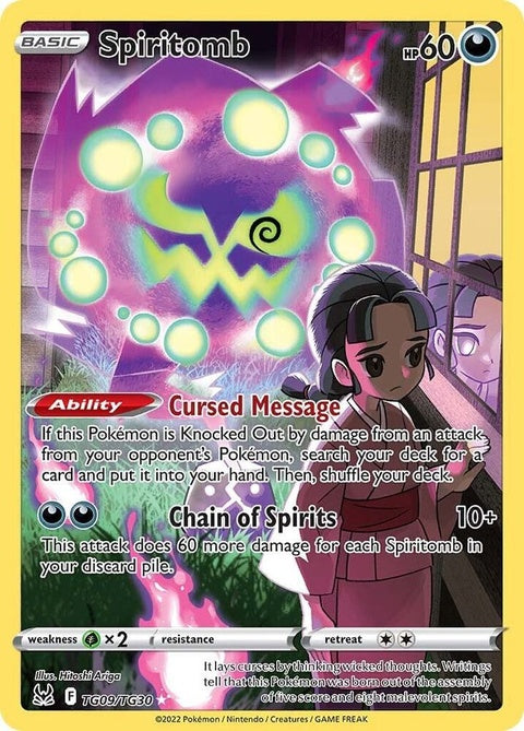 Spiritomb (TG09/TG30) - Lost Origin Trainer Gallery