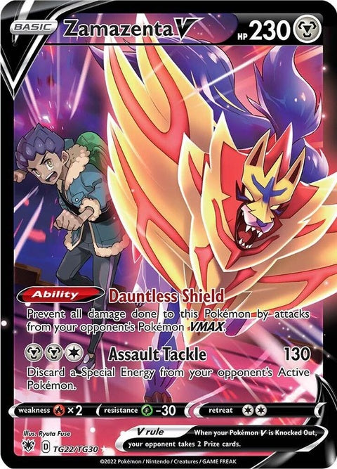 Zamazenta V (TG22/TG30) - Astral Radiance Trainer Gallery